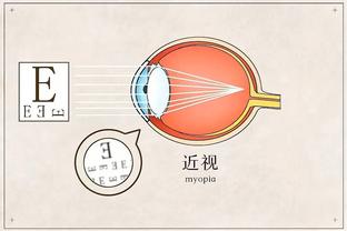 开云苹果版下载地址截图3