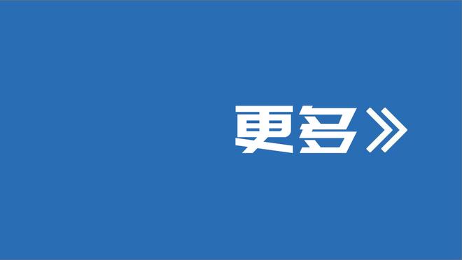 即将到来！巴萨社媒晒罗克问好视频：在巴塞罗那见！